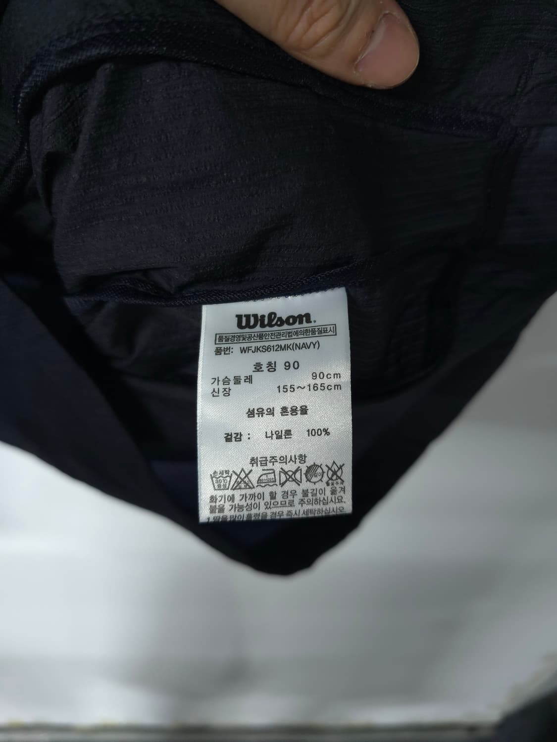 윌슨(wilson) 초경량 바람막이 ( 여성55~55반 ) 상품이미지7