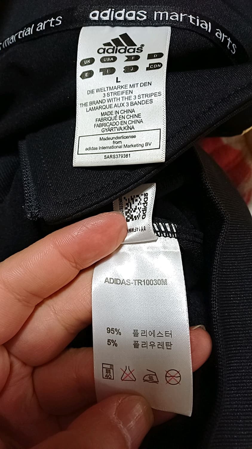 아디다스 저지 L 가슴56 기장69 상품이미지4