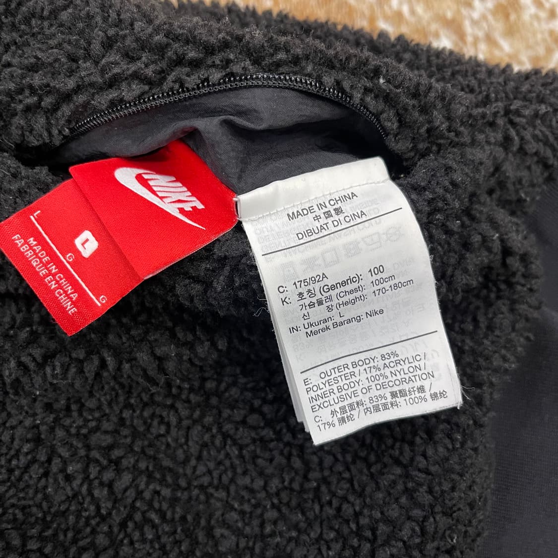 나이키 빅 스우시 리버시블 상품이미지5