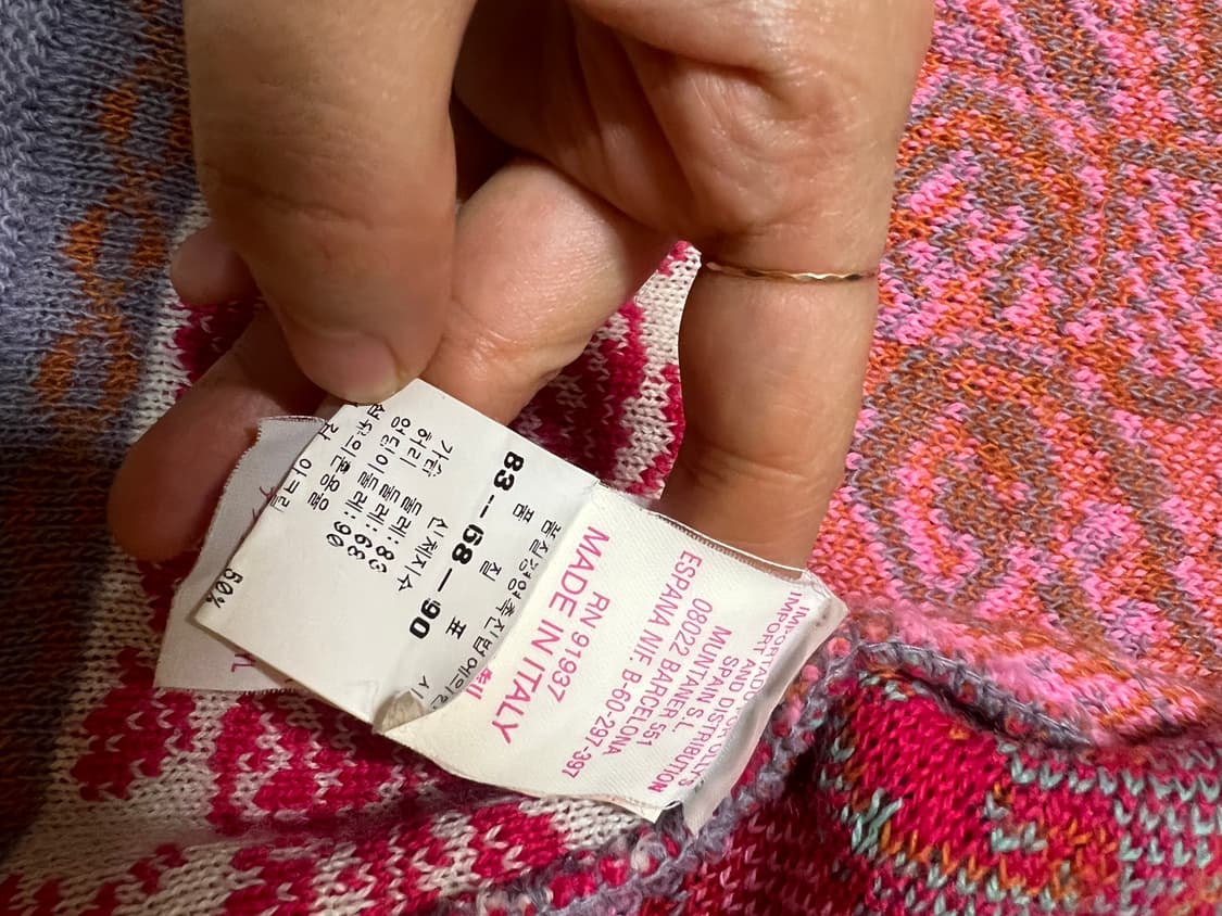 오일릴리(Oilily) 에스닉 니트 가디건 상품이미지6