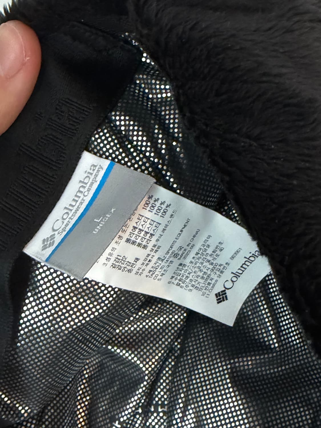 컬럼비아 군밤모자 트루퍼햇 귀도리 모자 차콜 상품이미지4