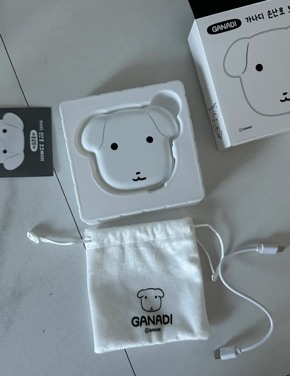 가나디 보조배터리 상품이미지1