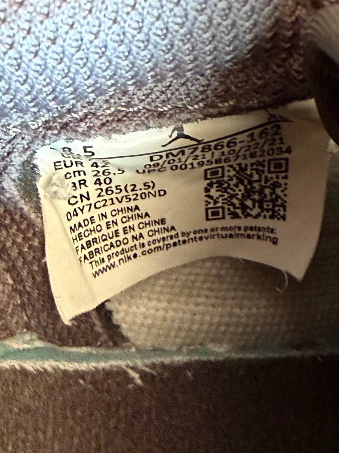 조던 1 트레비스스캇 리버스모카 세일앤리저록 265사이즈 트래비스 스캇  상품이미지10