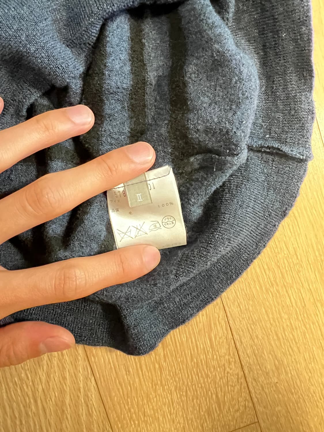 마가렛호웰 스트라이프 니트 상품이미지5