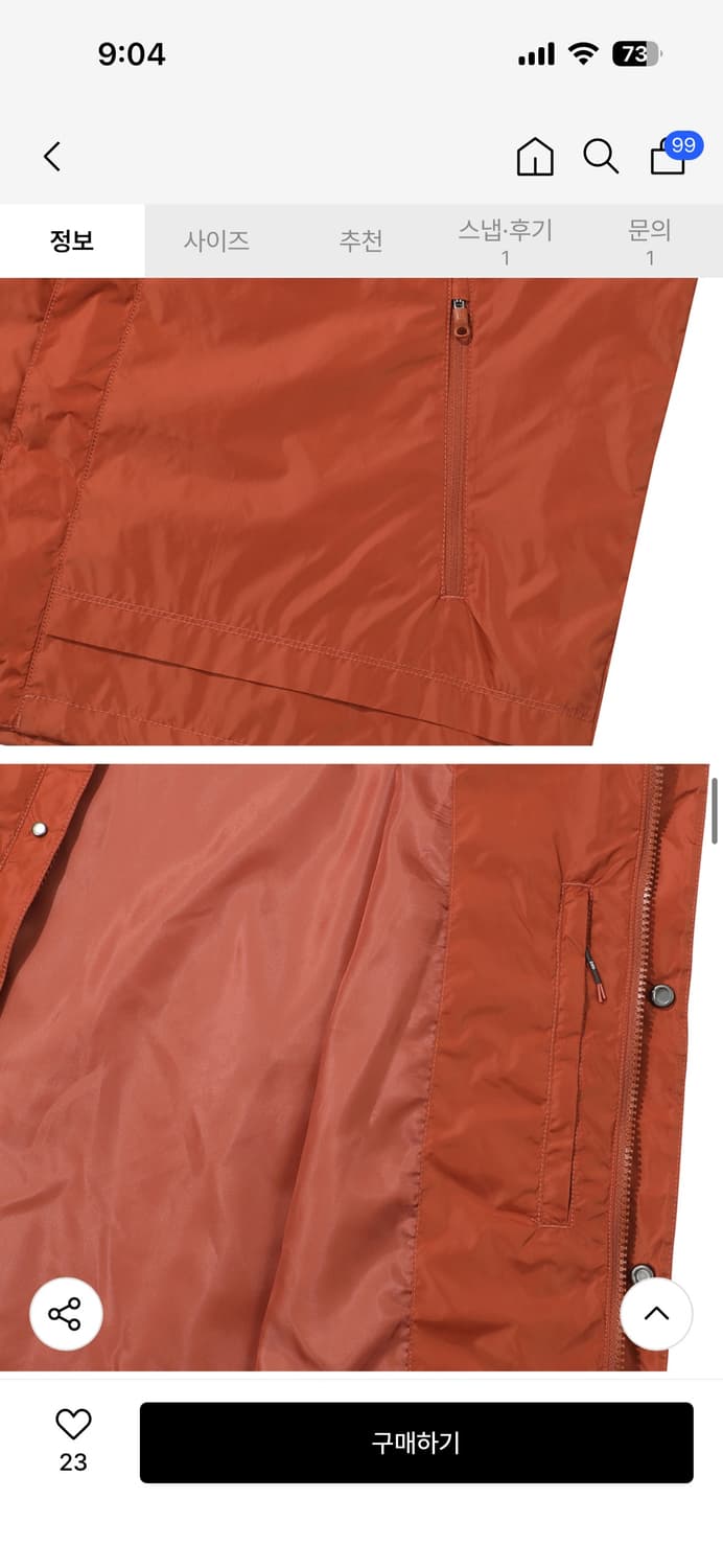 [DOD] 메모리얼 바람막이 자켓, L 상품이미지5