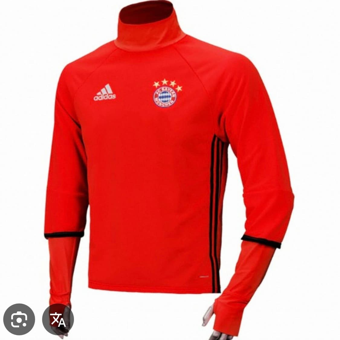 [정가 20만원] 바이에른 뮌헨 트레이닝 탑 100 상품이미지2