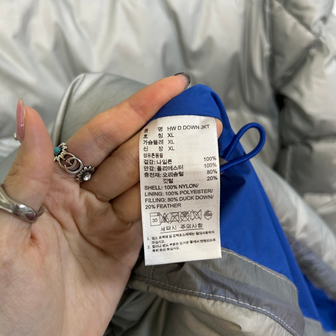 아디다스 남성 덕다운 패딩 105 상품이미지4