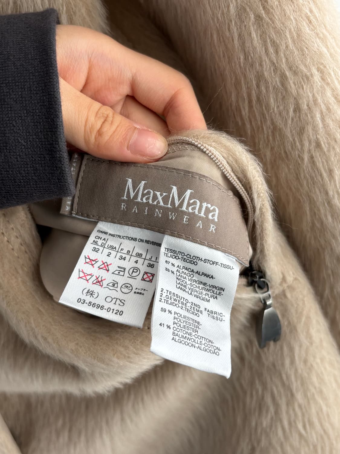 Max Mara 막스마라 리버시블 후드 코트  상품이미지9