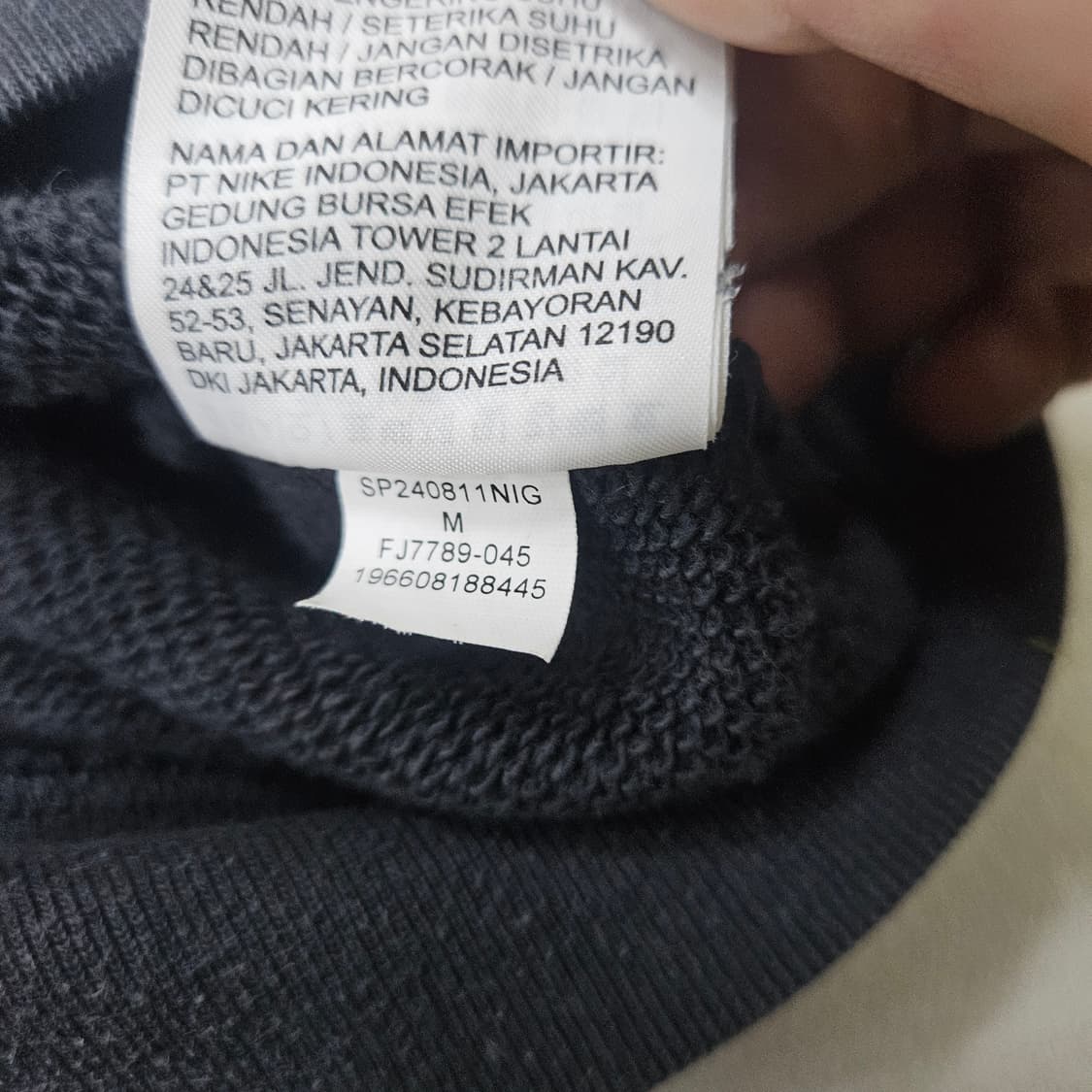 M 나이키 조던 스몰로고 맨투맨 0330Y 상품이미지5