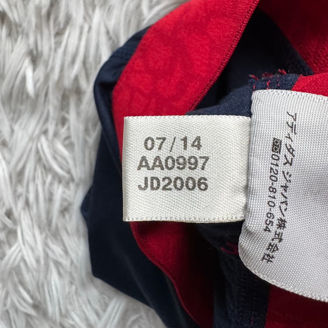 ADIDAS 일본빈티지 인너 바지 아디다스 운동복 아디다스 레깅스O 27 상품이미지8