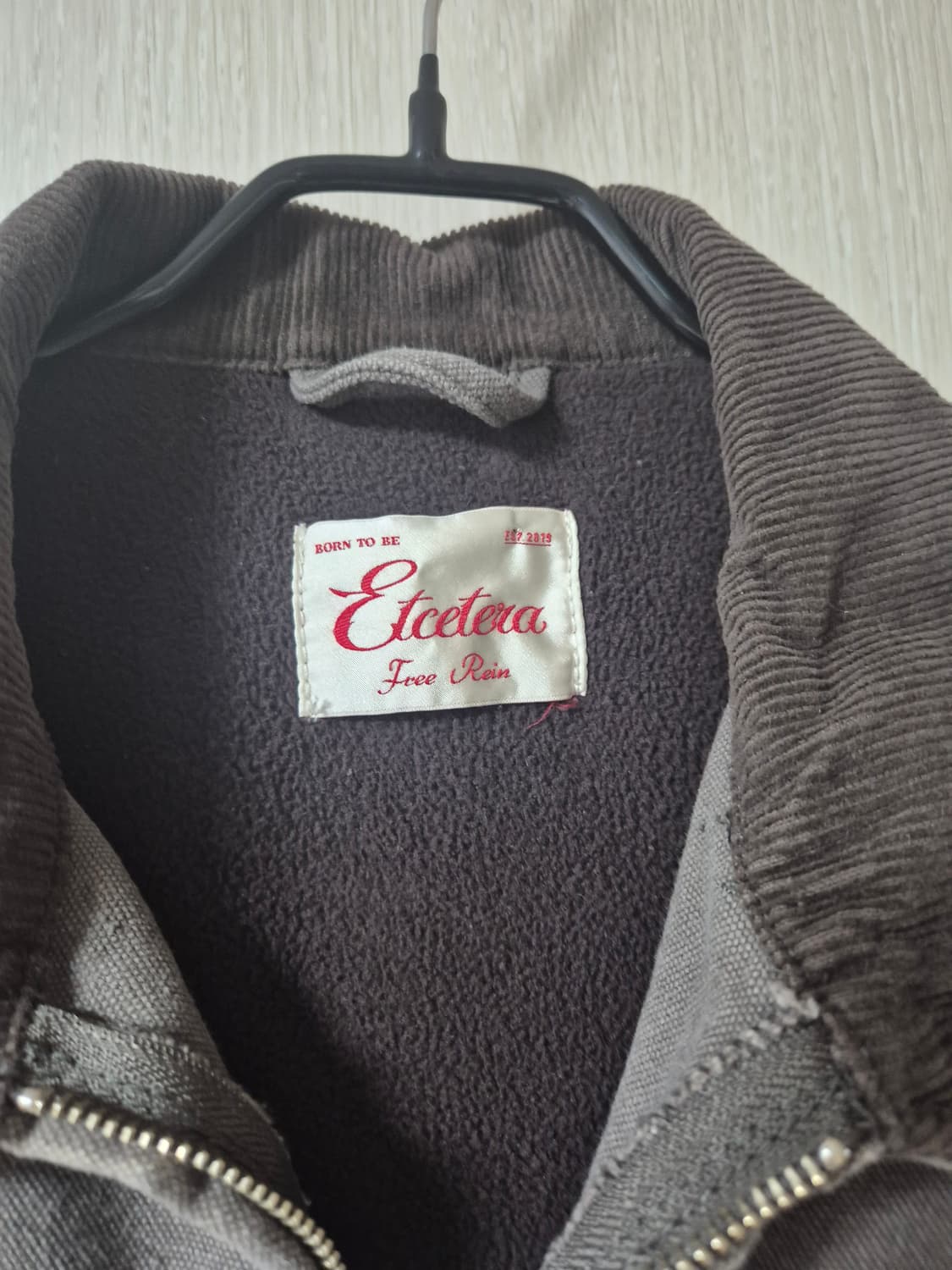 ETCE 이티씨이 뉴비전 워크자켓 S 상품이미지6