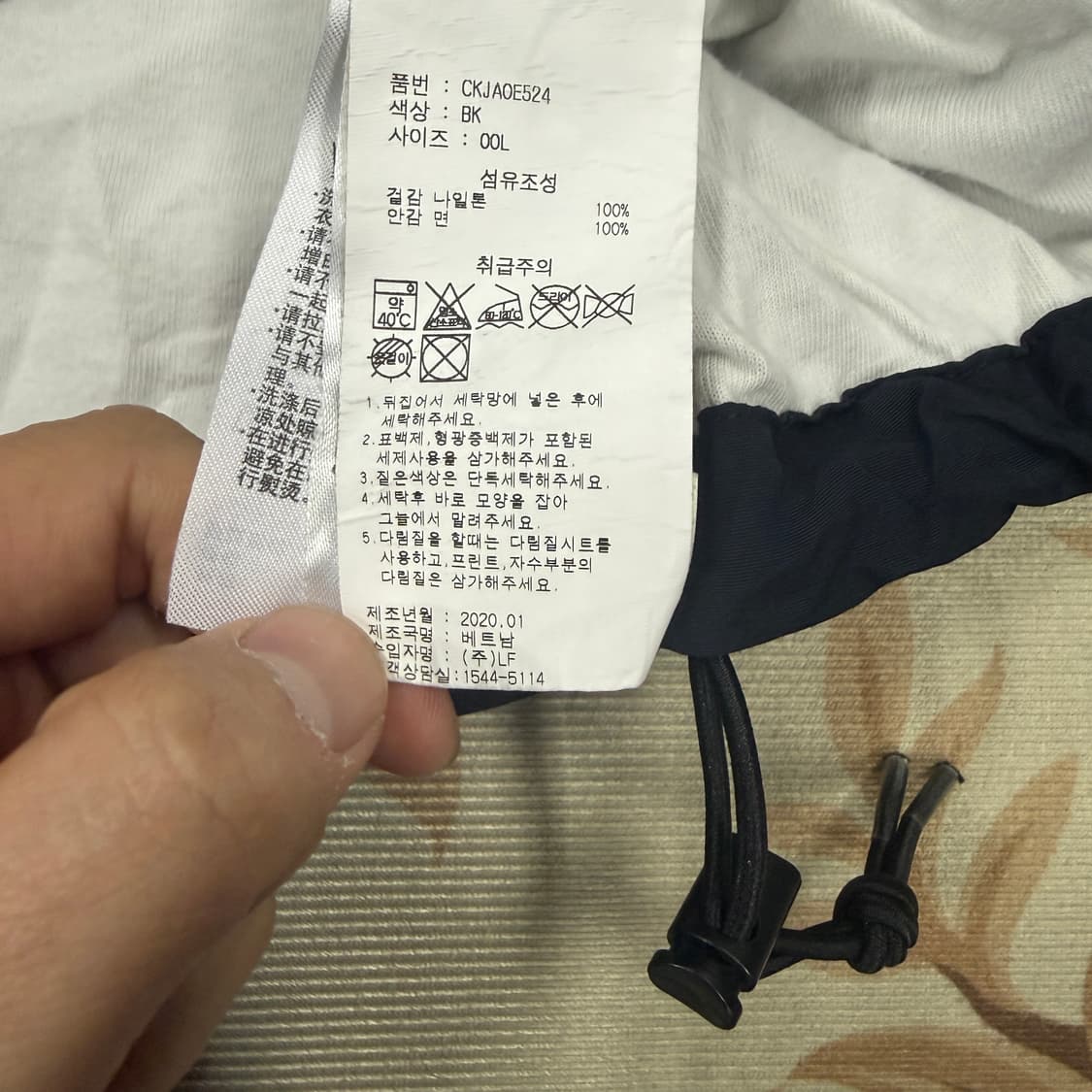 (XL)챔피언 Champion 스펠아웃 웜엄(블랙) 상품이미지3