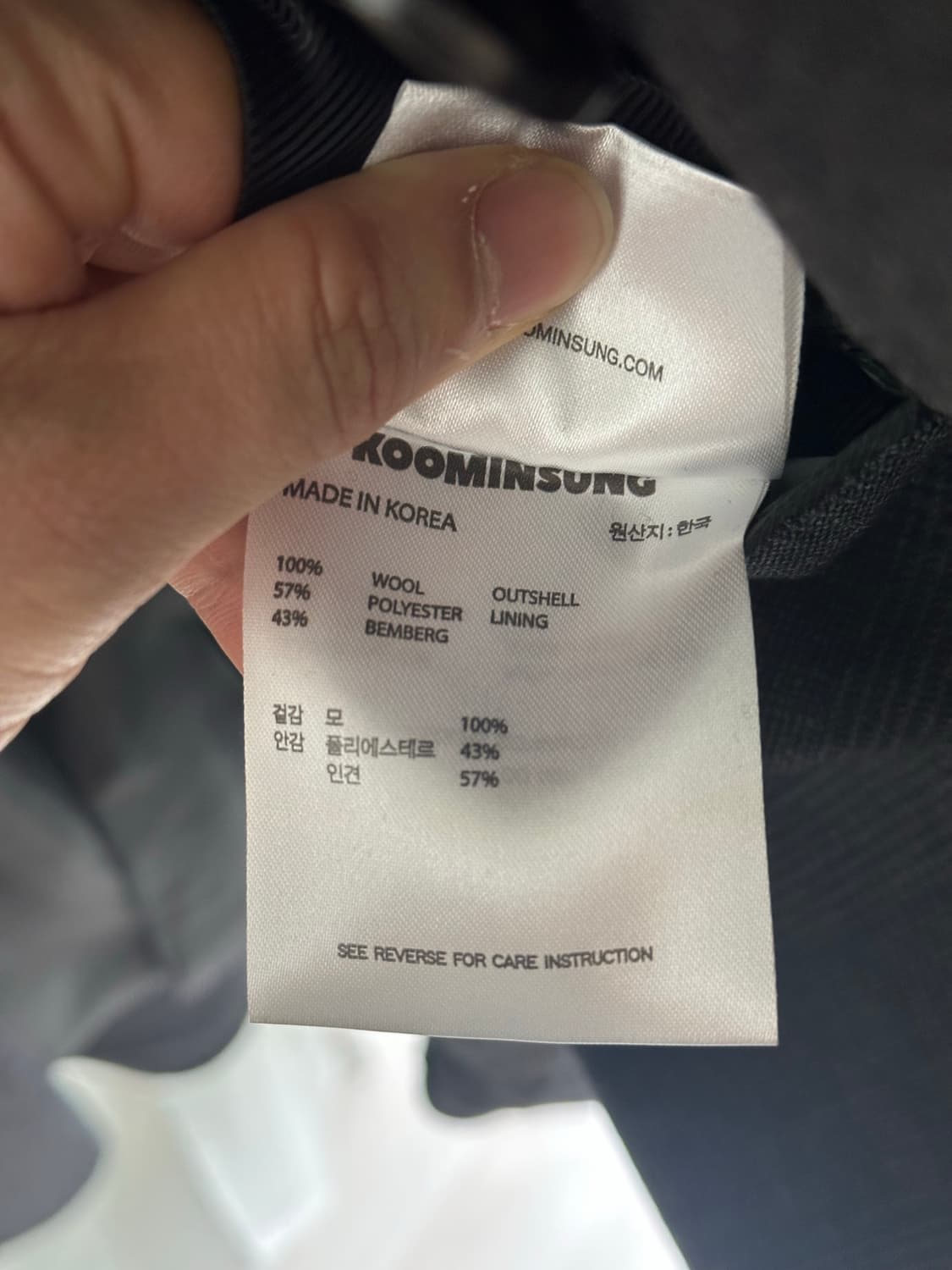 구민성 체크 울 블레이저S 상품이미지5