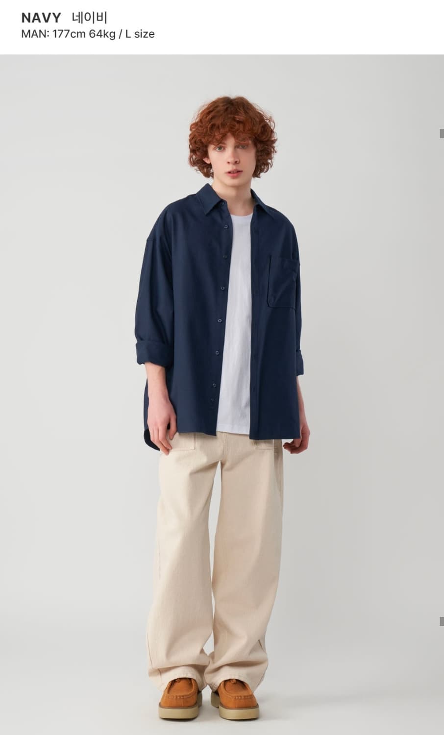 언탭트스튜디오_오버핏 옥스포드 셔츠_네이비M 상품이미지1