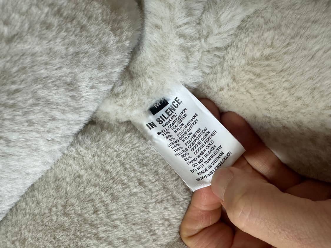 인사일런스 미니멀 구스 다운 자켓 아이보리 상품이미지3