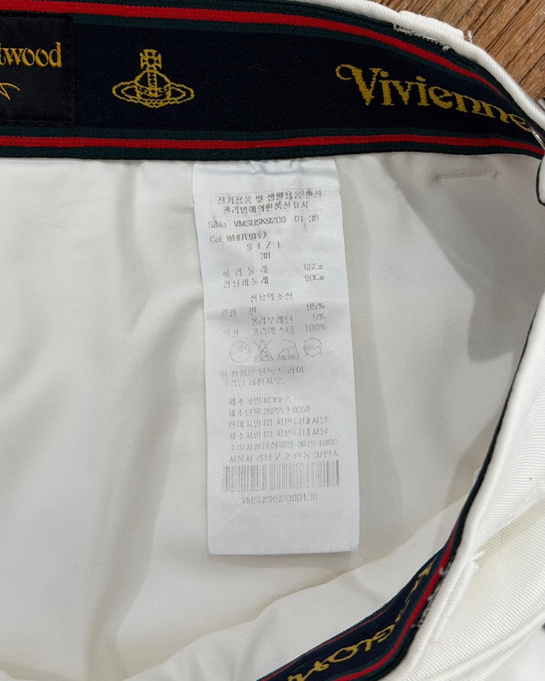 비비안 웨스트우드 화이트 앵글로매니아 골프 미니 스커트 상품이미지8