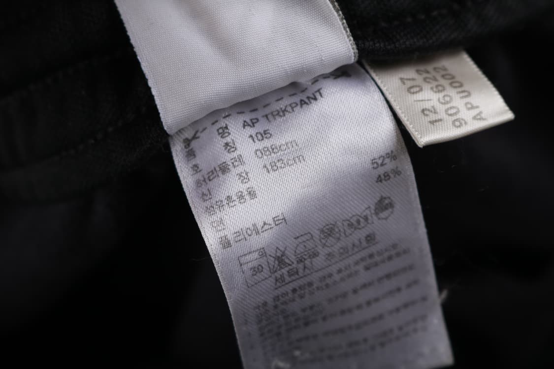 [XL] 아디다스 아디퓨어 삼선 팬츠 상품이미지7