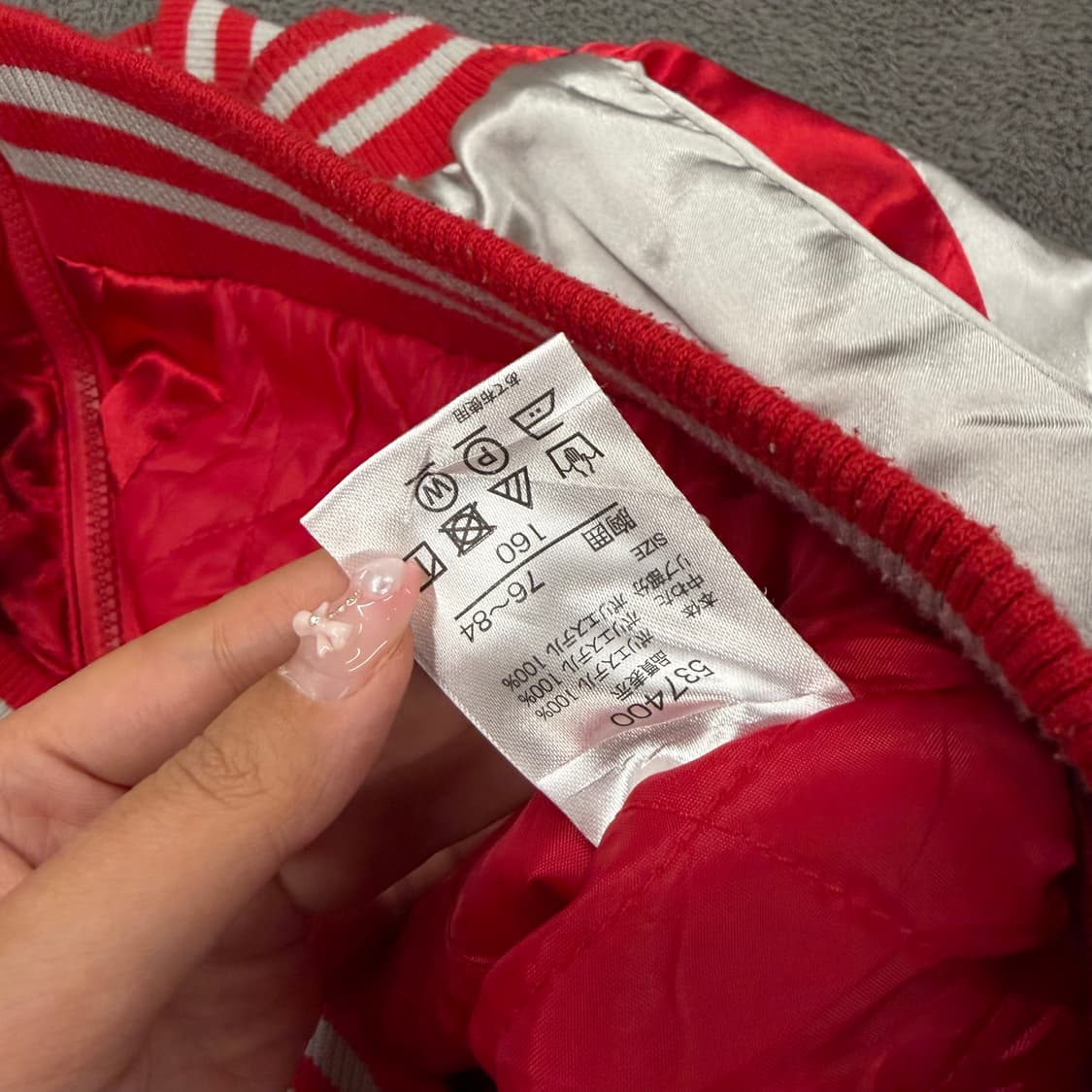 [정품/160] Jpn 일본 빈티지 지미드래곤 용자수 스카잔 자켓 상품이미지6