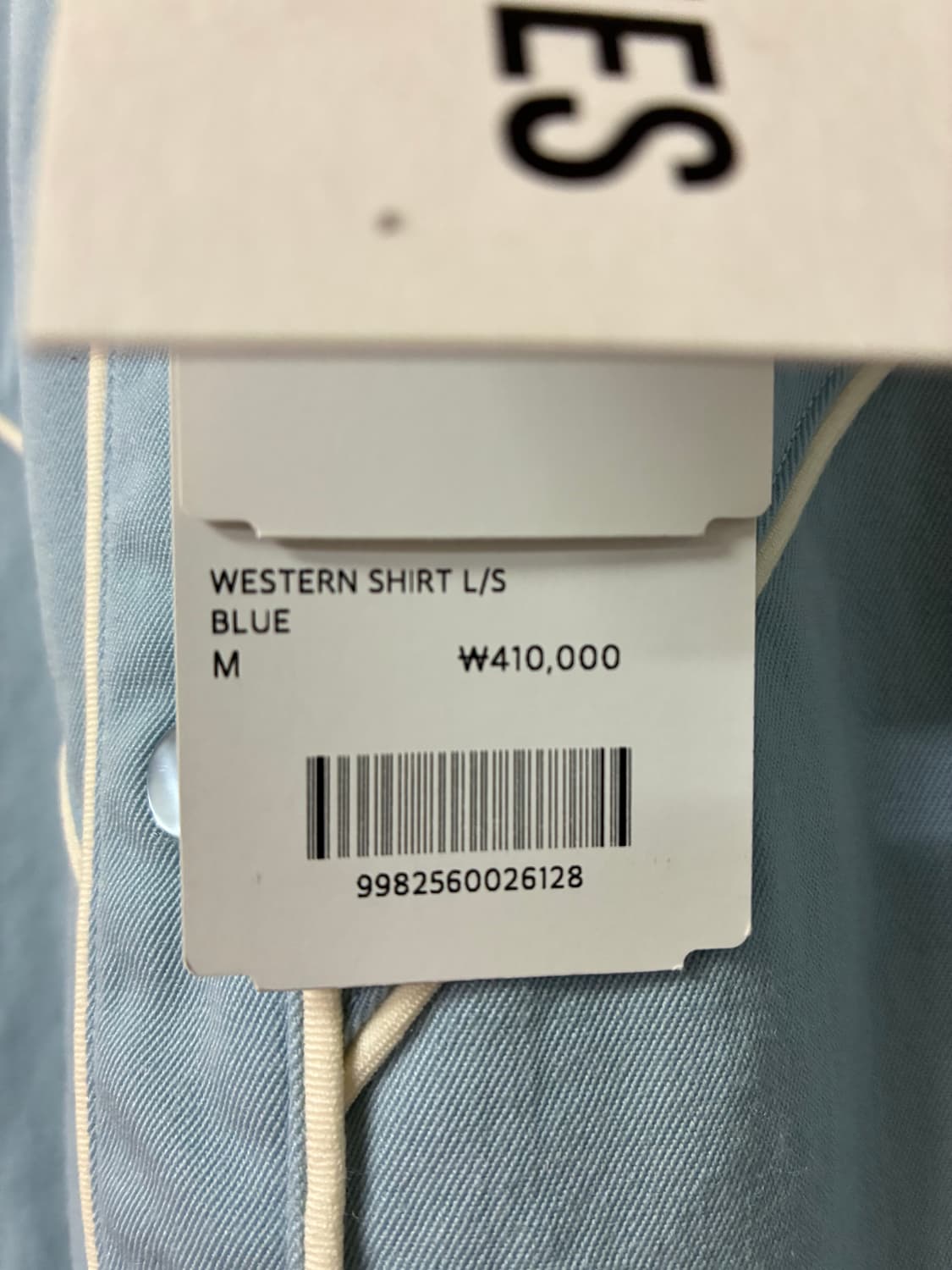 [M]와코마리아 웨스턴셔츠 블루 상품이미지4