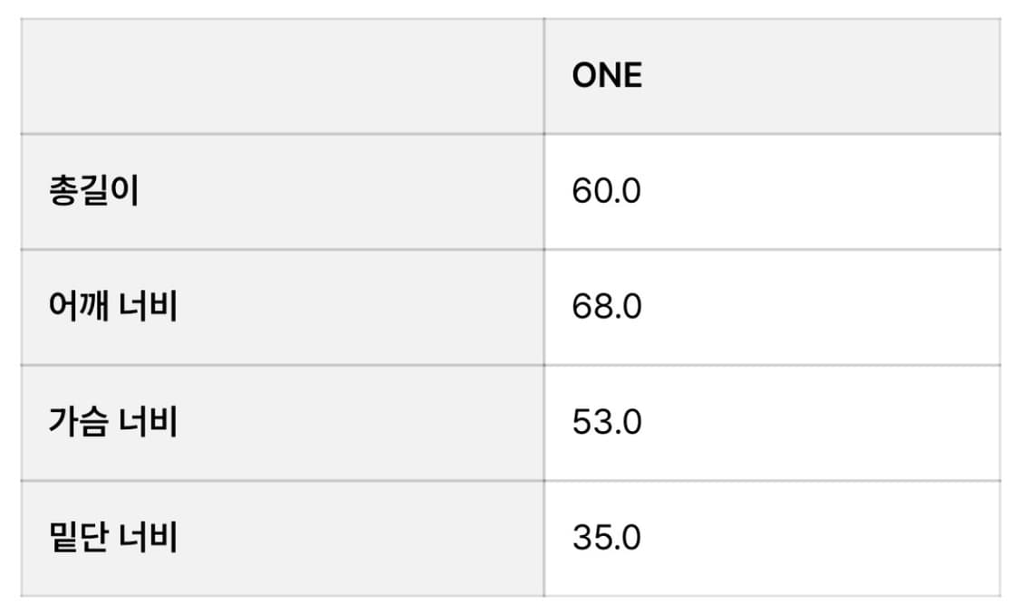 The reum 캐시미어 혼방 니트 상품이미지3