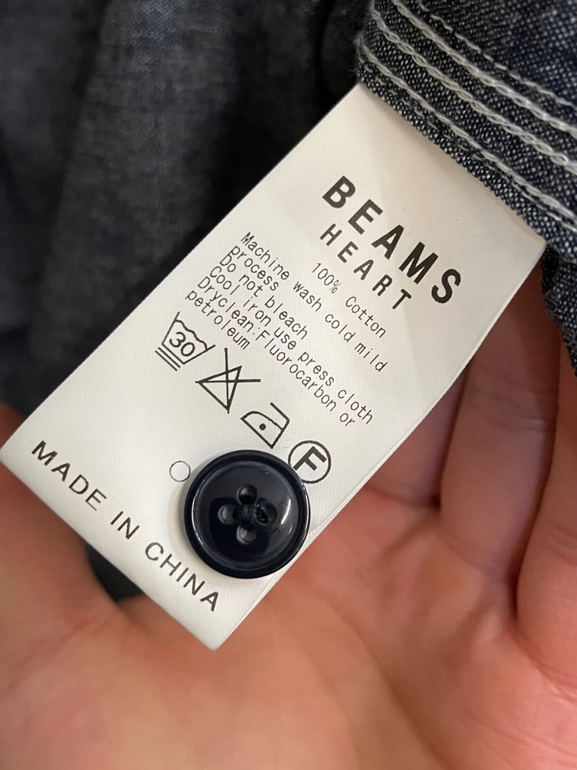 빔즈 하트 샴브레이 셔츠 상품이미지5