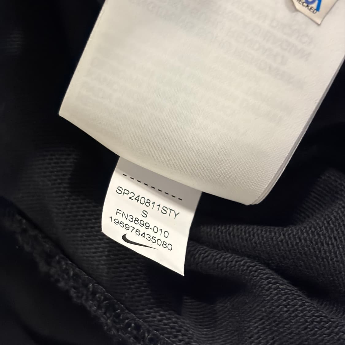 [S] 나이키 블랙 브이넥 코튼 가디건 E90 상품이미지8