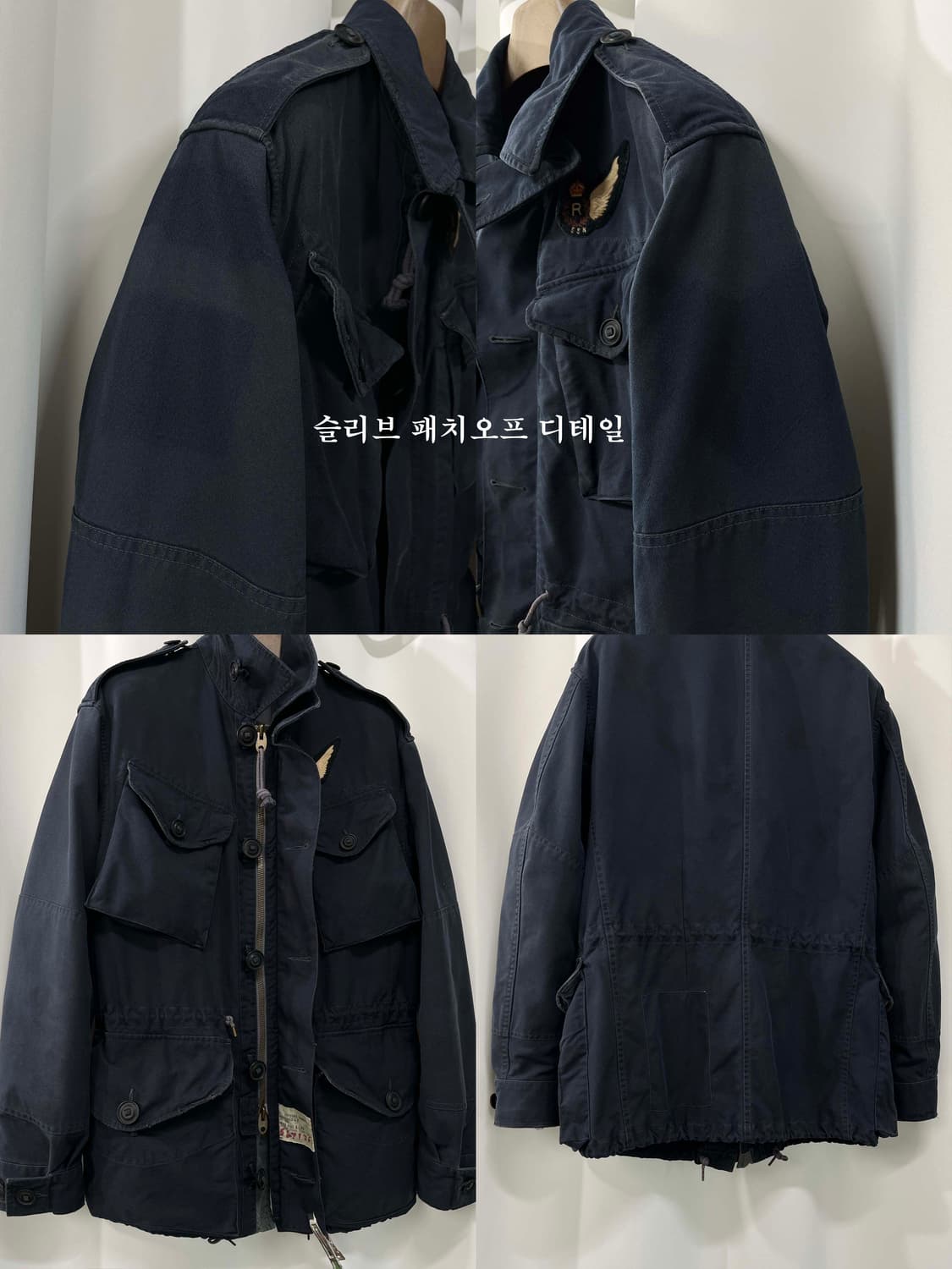 폴로 랄프로렌 RAF 영국군 필드 스모크 컴뱃필드 밀리터리 자켓 상품이미지8