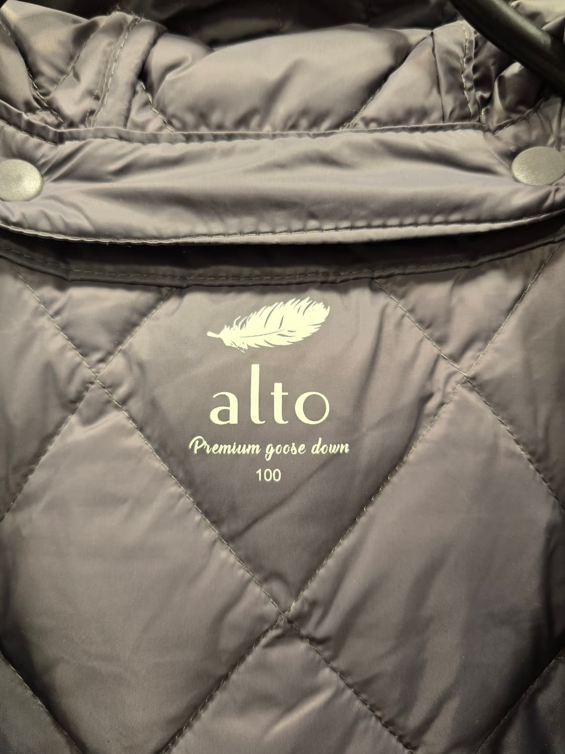 거의새거) 알토 Alto 구스다운 퀼팅 경량패딩 66~77 상품이미지7