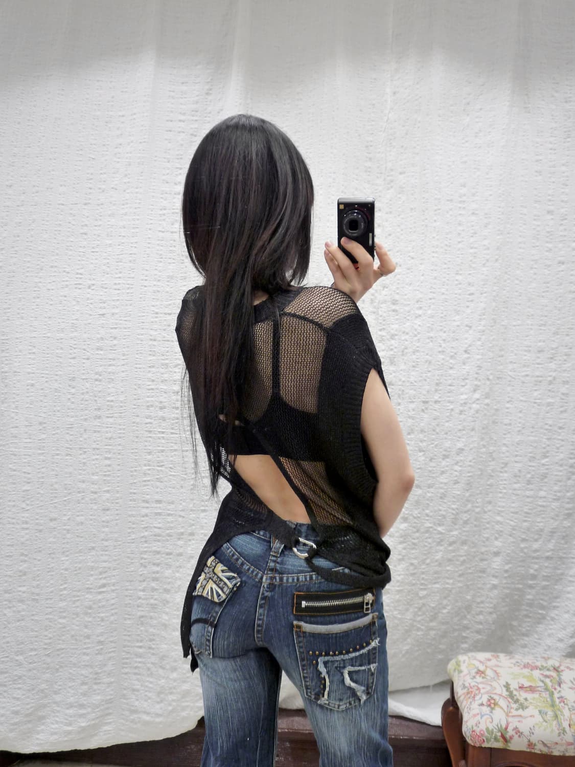Black chic net knit 상품이미지2