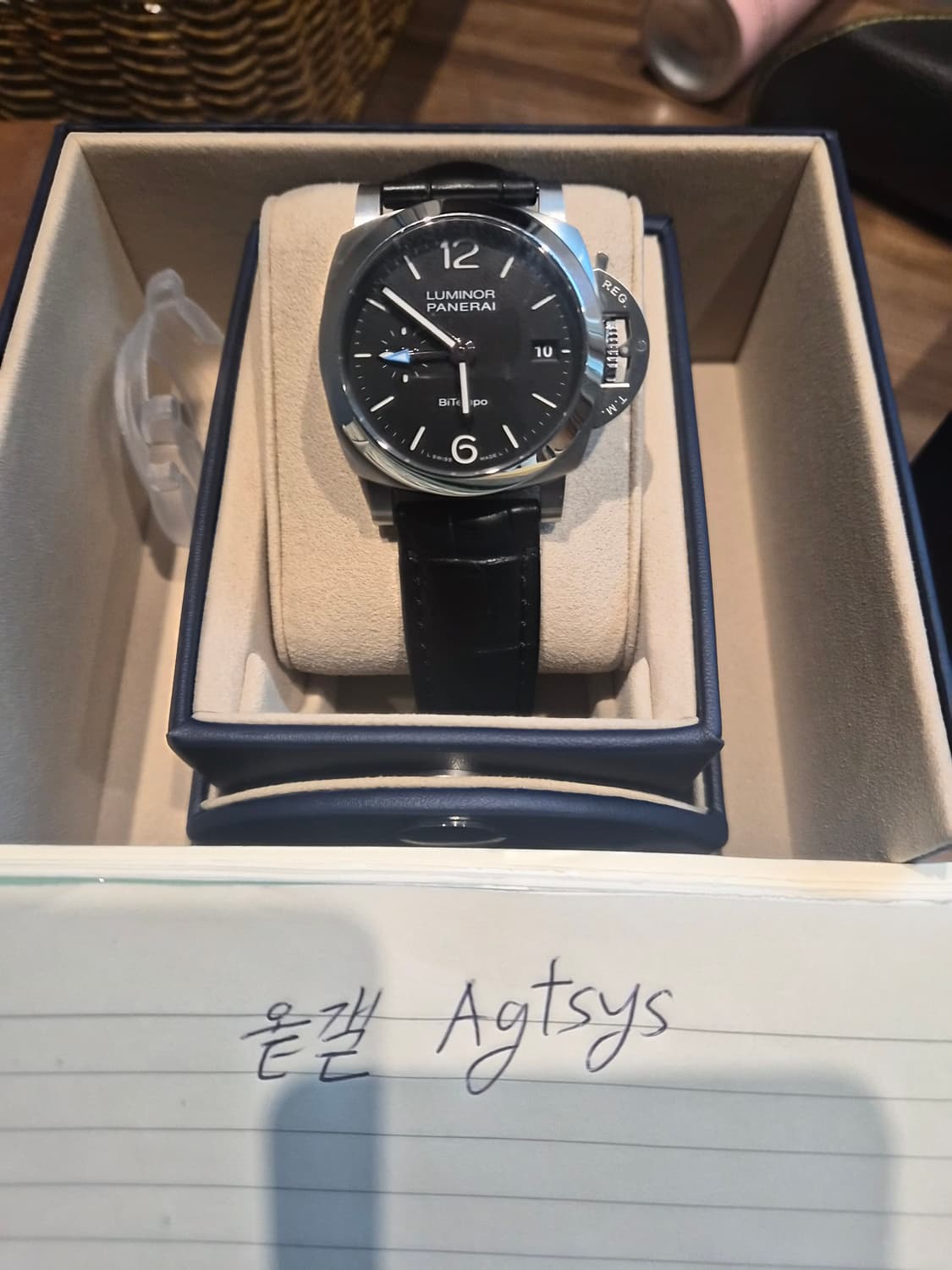 신품급 500만원 할인)파네라이 루미노르 쿼란타 BiTempo 상품이미지4