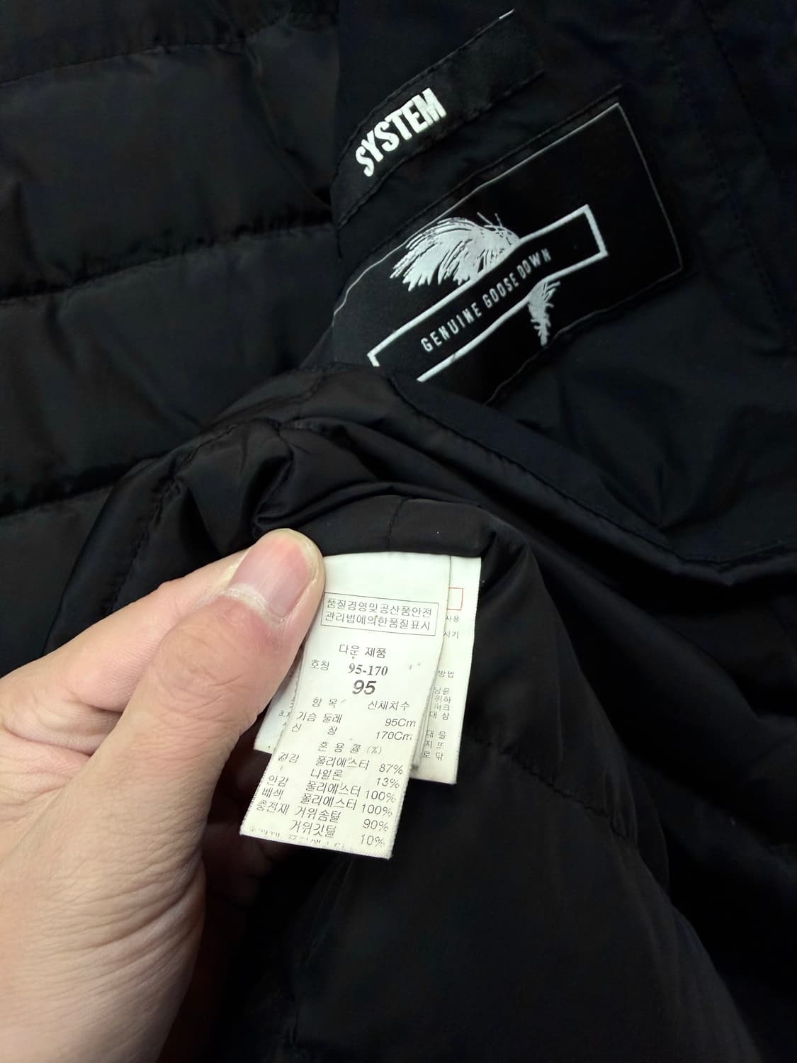95~100/ 시스템옴므 구스다운 패딩 코트자켓 상품이미지8