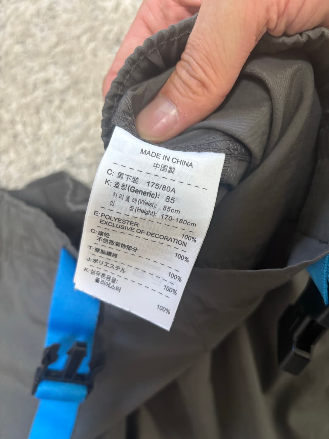 일본판 나이키 버클 반바지 사이즈 32-34 상품이미지6