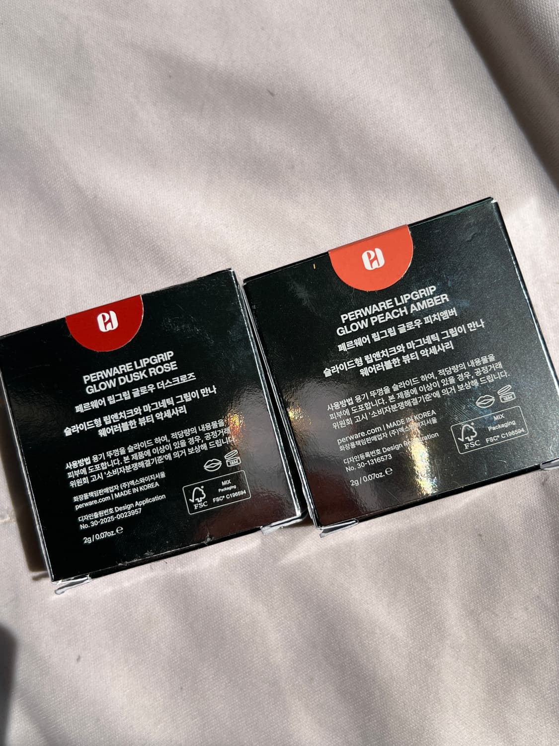 페르웨어 립그립 글로우 피치엠버 (새상품) 상품이미지6