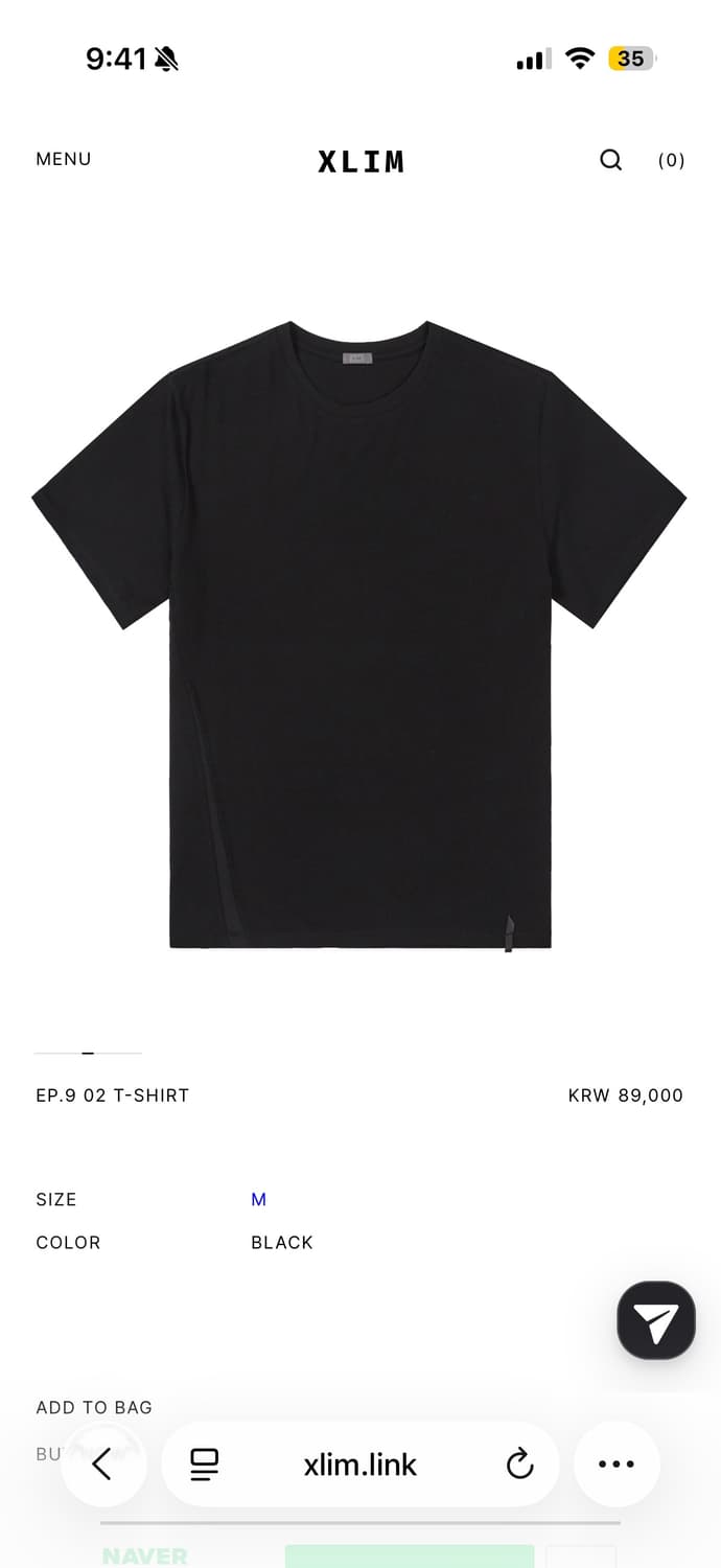 엑슬림 EP.9 02 T-SHIRT m    (판매or S와교환) 상품이미지2