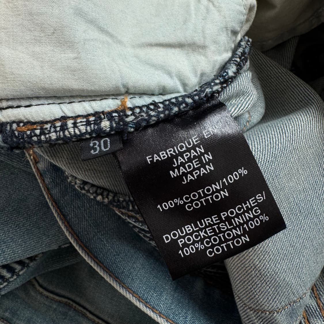 발망 팬츠 30 상품이미지5