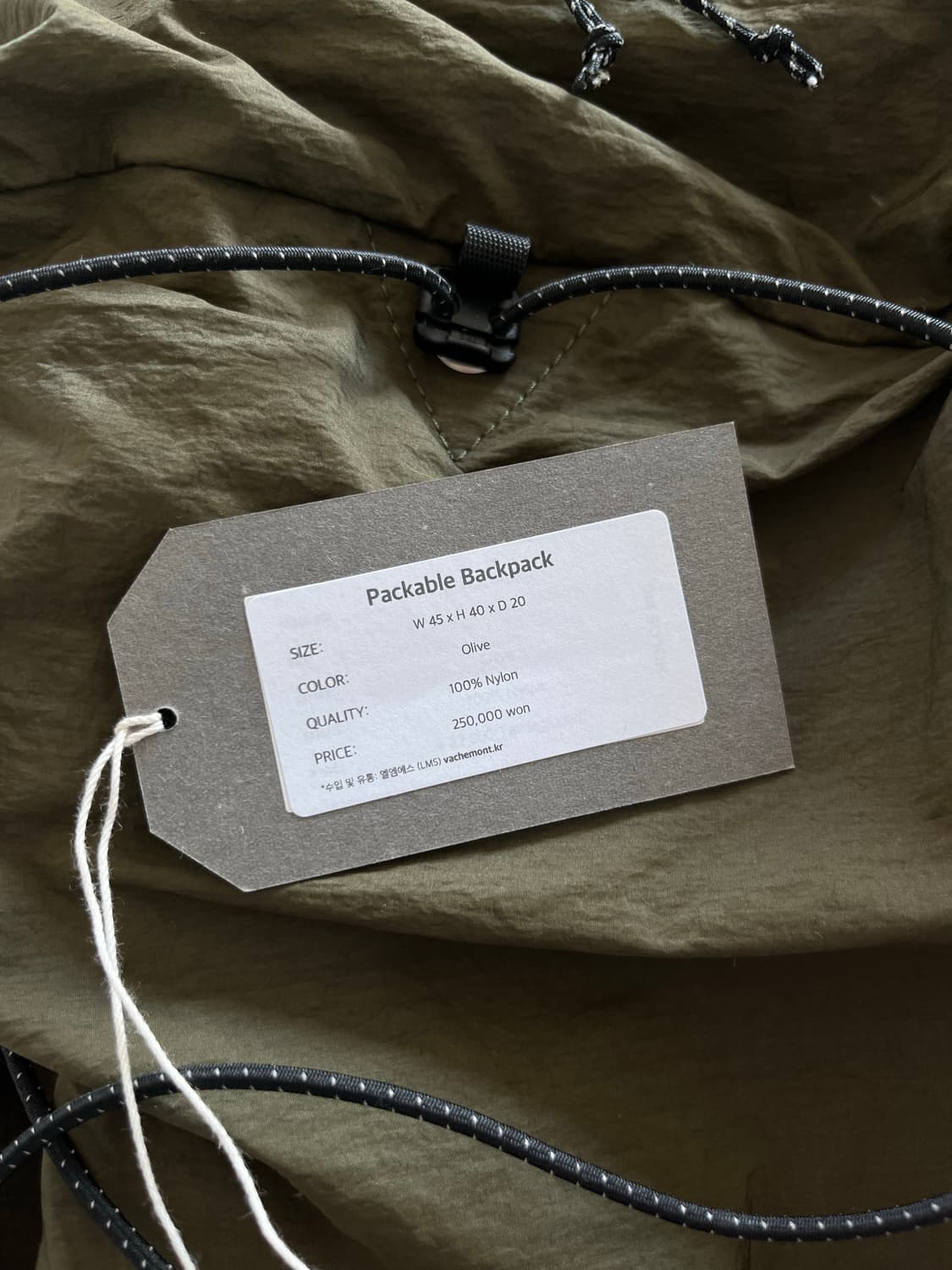 Ends and Means packable backpack Olive 상품이미지2