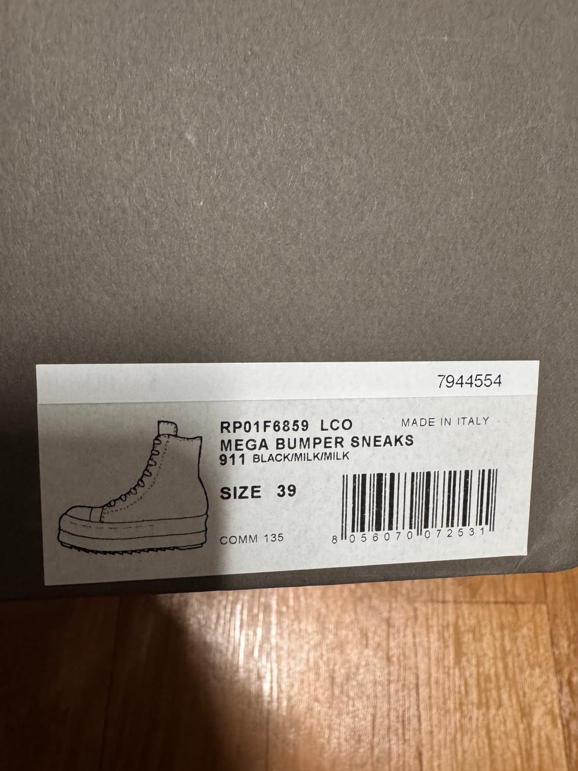 릭오웬스 라몬즈 메가범퍼 26ss 39 상품이미지3