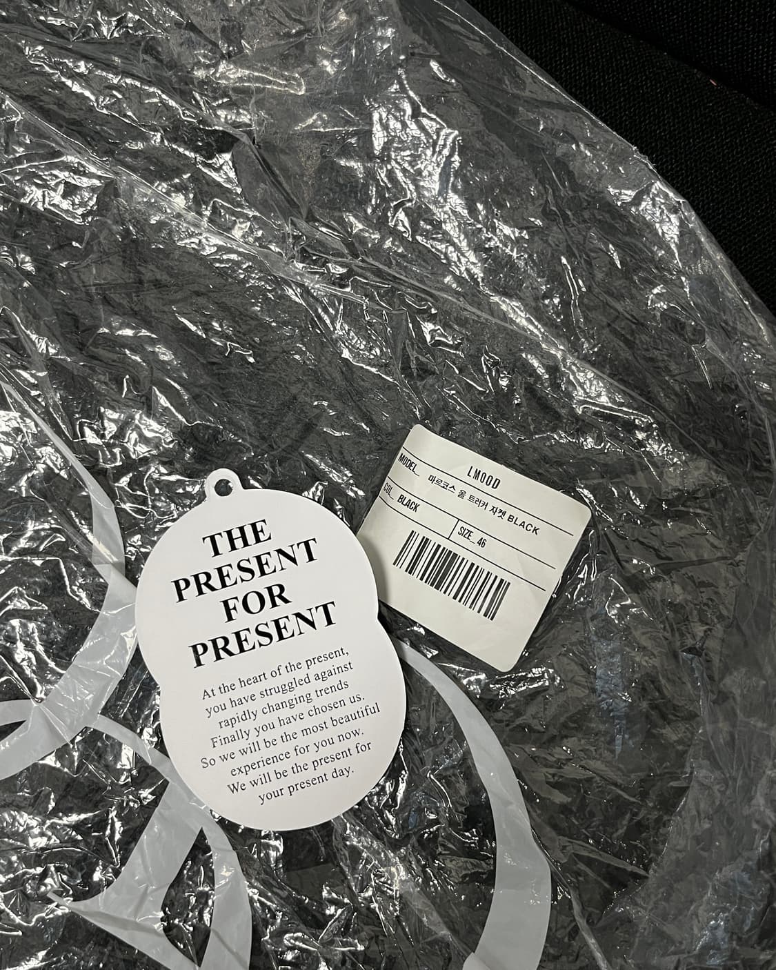 엘무드 마르코스 울 트러커 자켓 상품이미지4