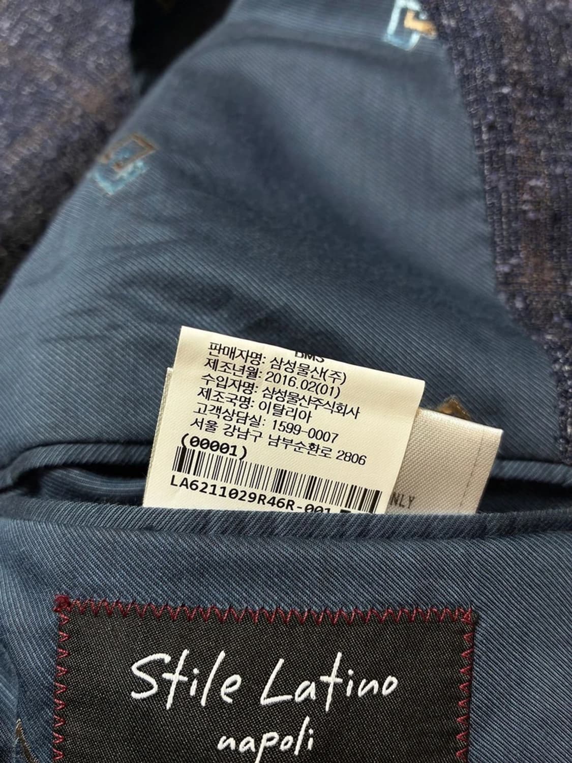 스틸레 라티노 란스미어 린넨 체크 핸드메이드 블레이저 PN8281 상품이미지9