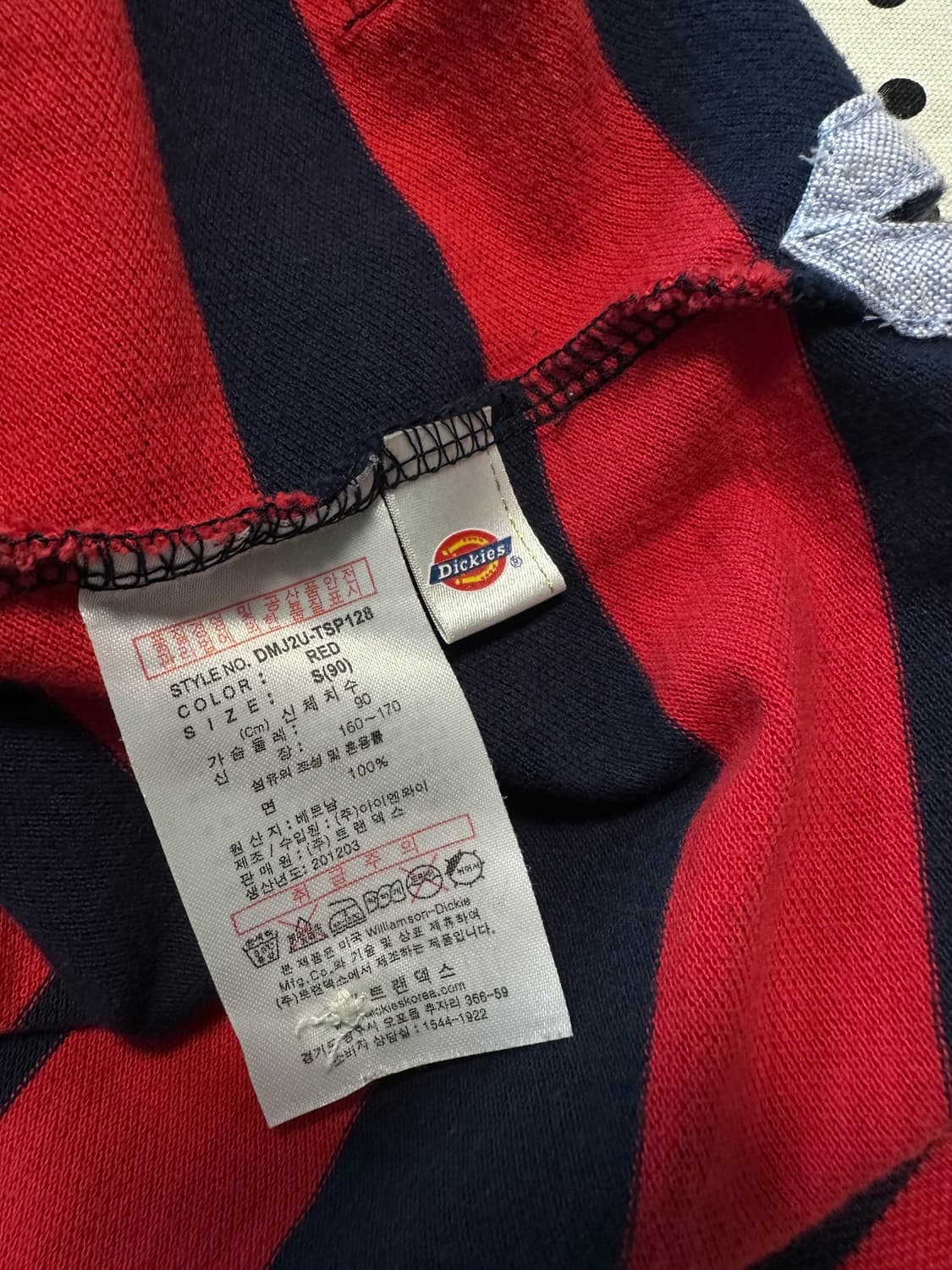 디키즈 스트라이프 카라 반팔티  상품이미지6