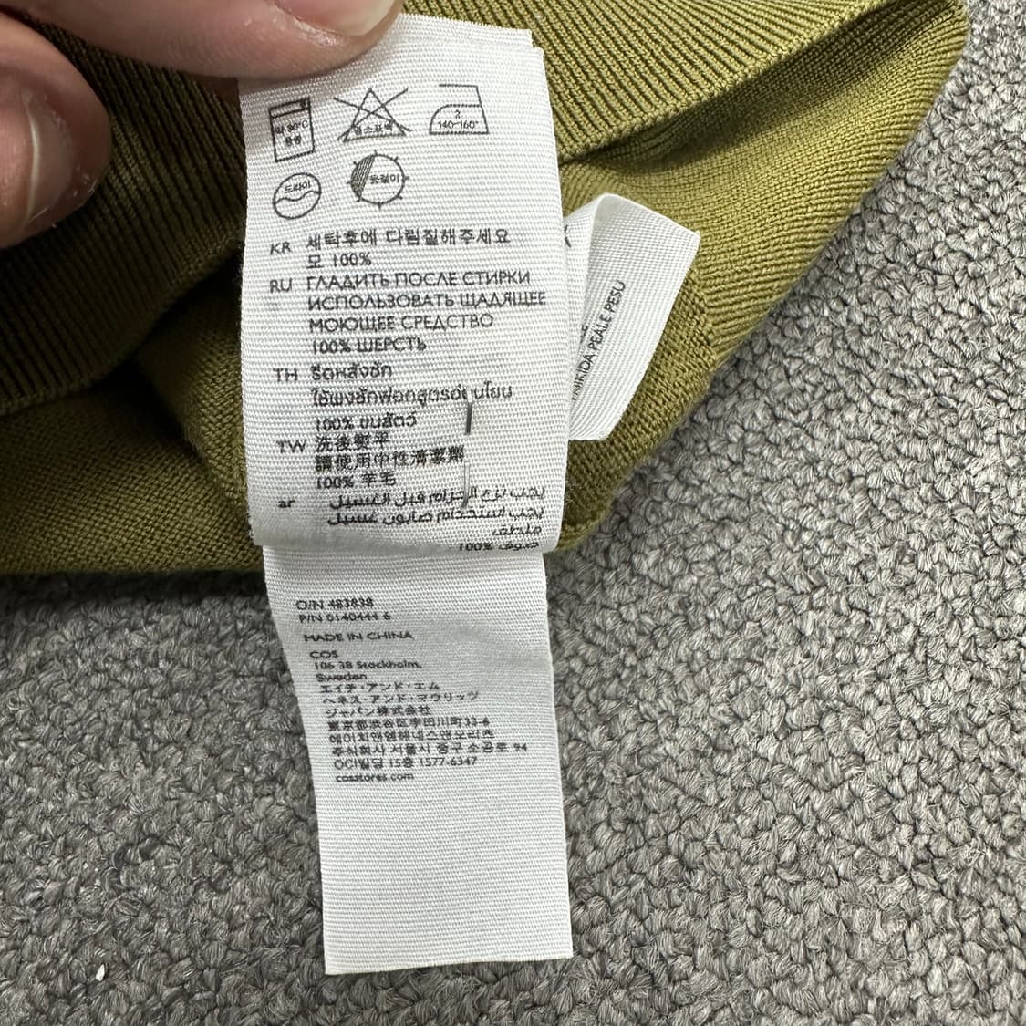 COS 코스 니트 상품이미지7