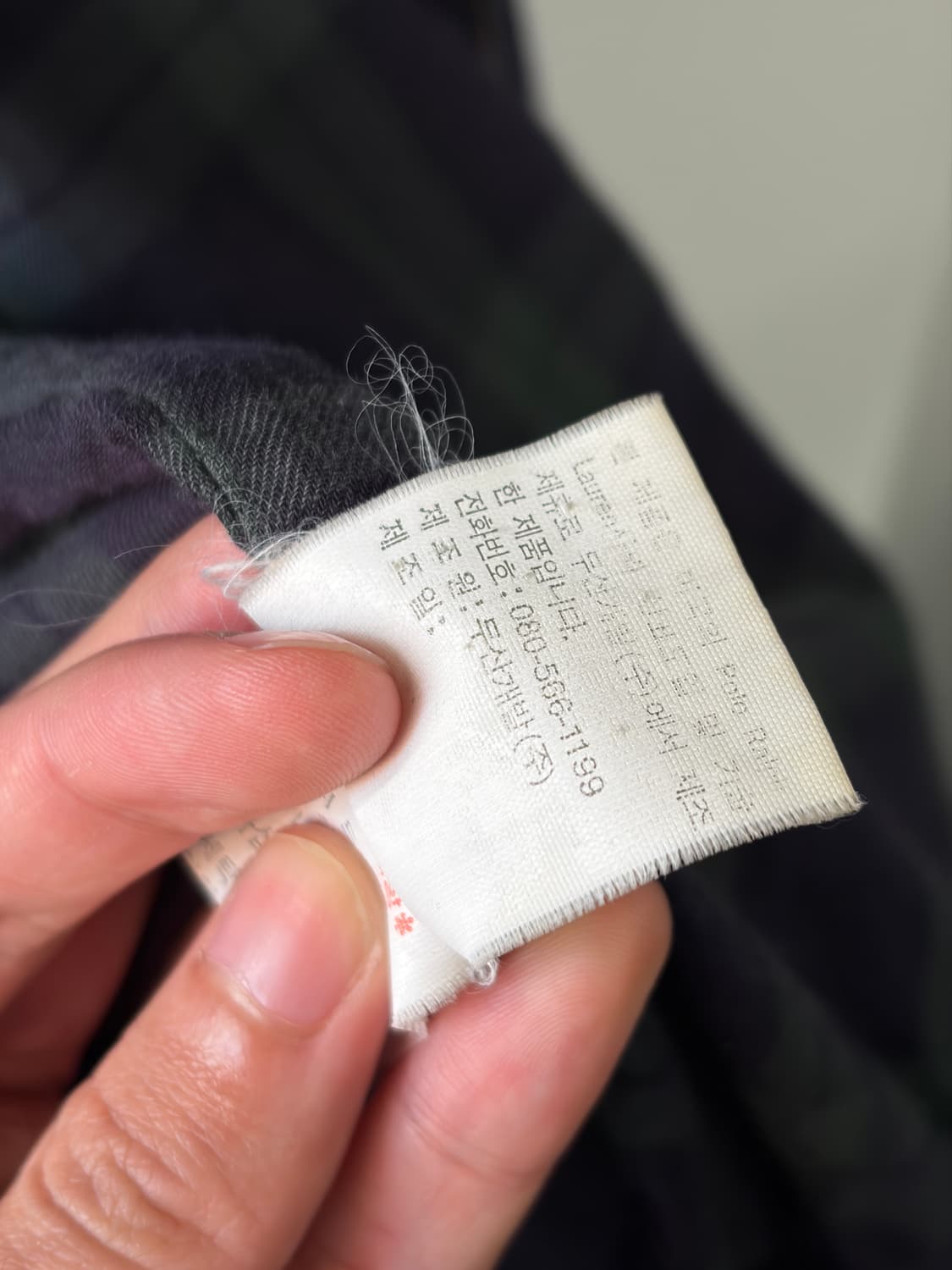 90s 두산 폴로 울 집업 자켓 상품이미지6