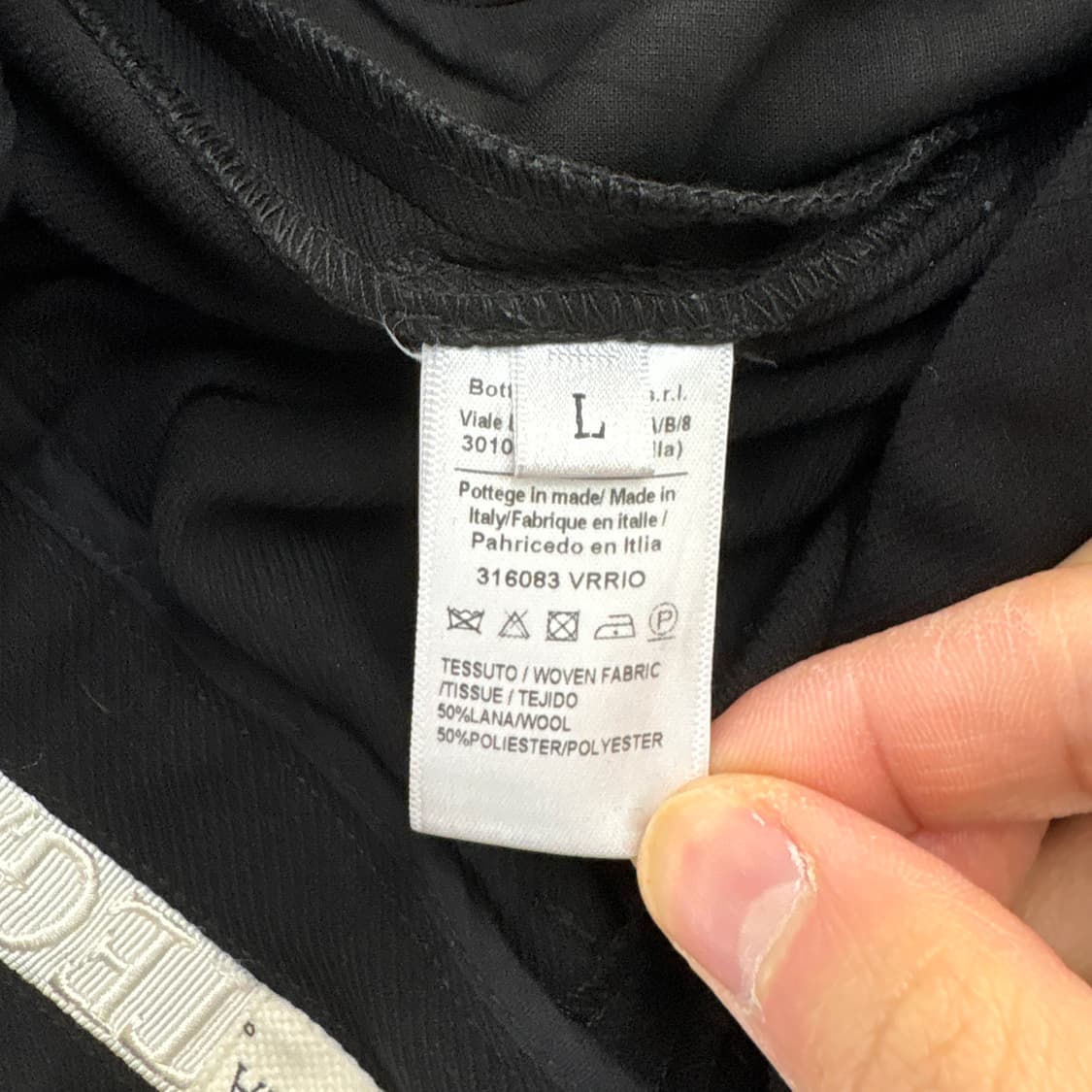 보테가베네타 블랙 와이드 슬랙스 팬츠 32in 상품이미지5