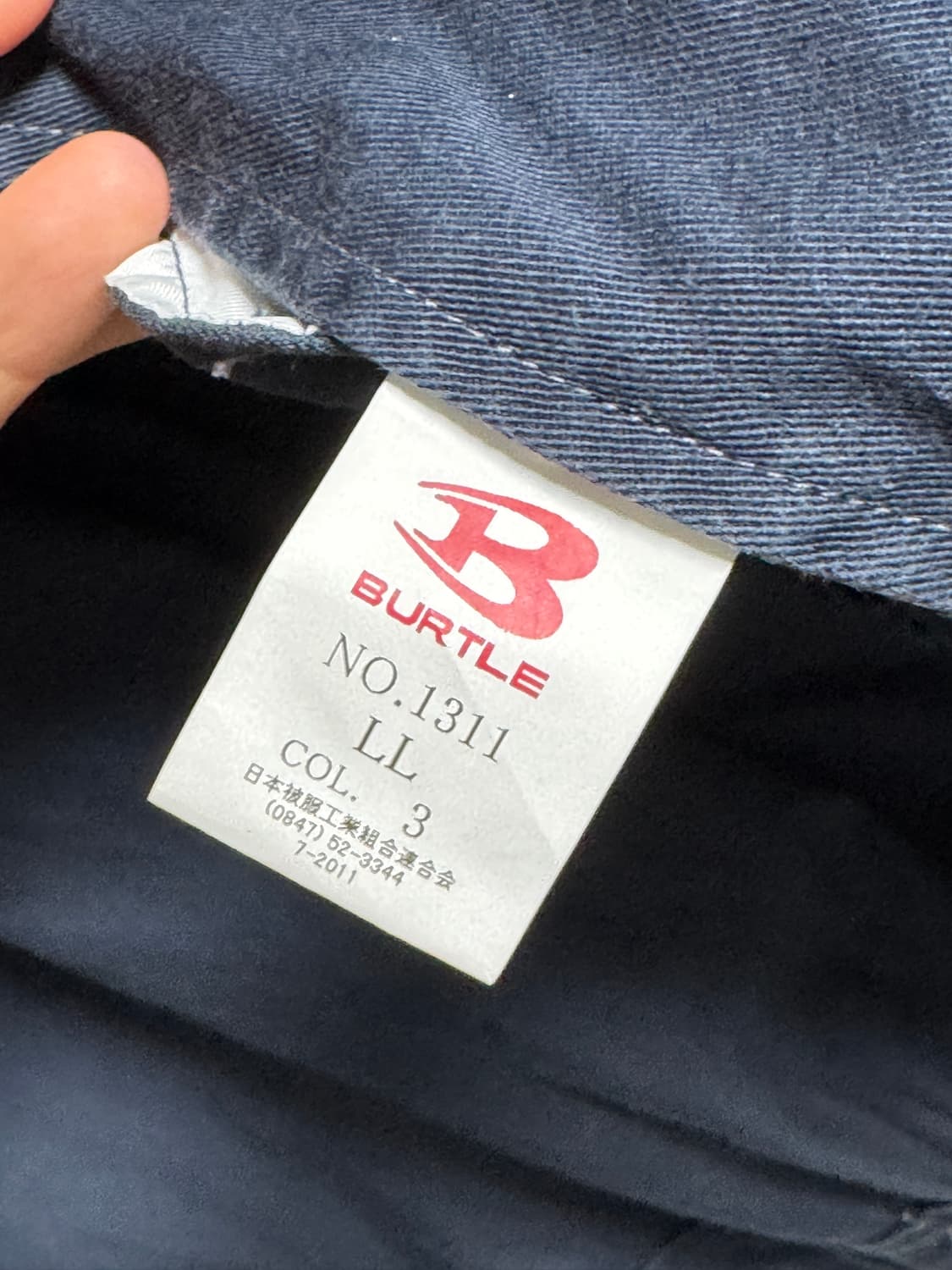 일본 워크웨어 BURTLE 작업복 자켓 100-105 상품이미지7