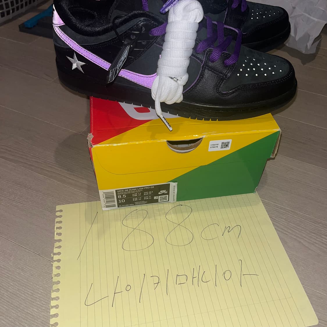 나이키SB 파밀리아 덩크 로우 퍼스트 에비뉴 265 상품이미지10