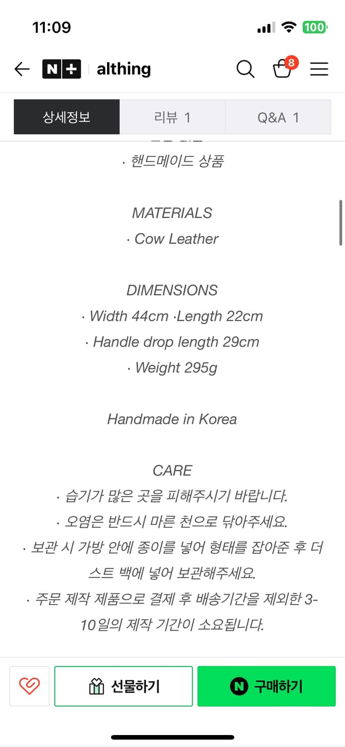 zisoo flat large shoulder bag 상품이미지3