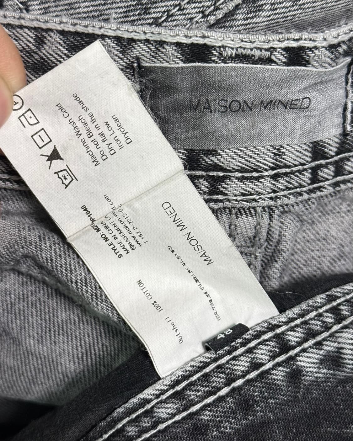 메종미네드 화이트 스프레드 카펜더 워크 팬츠 바지 30 31 32 와이드 상품이미지6