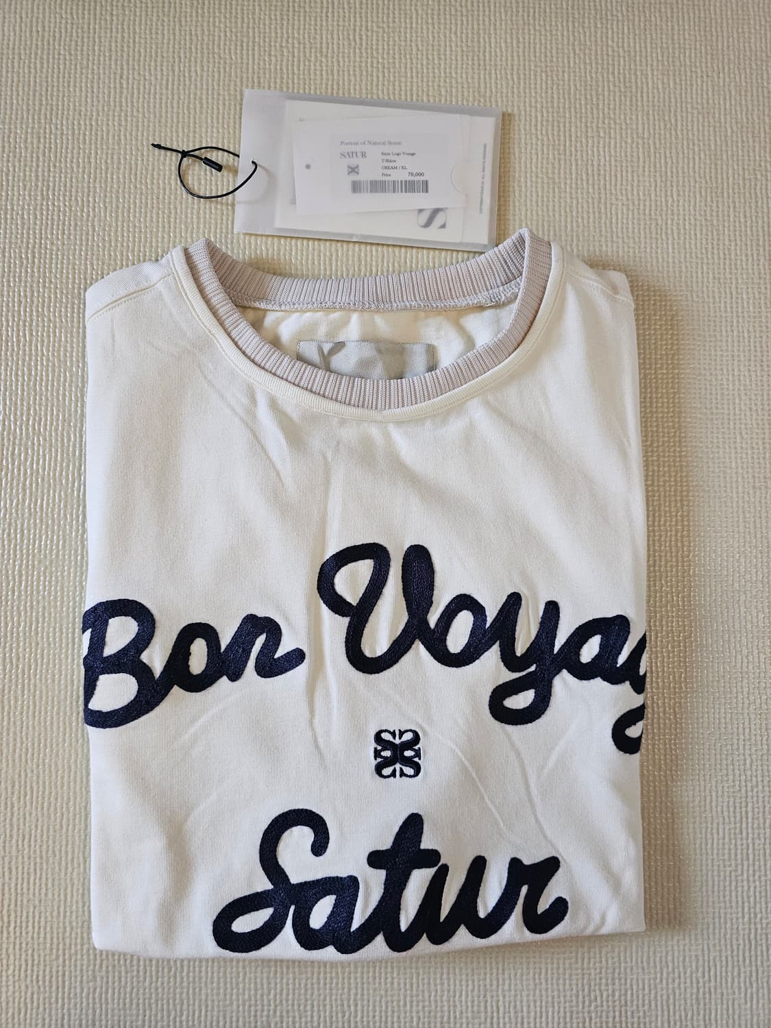 세터 반팔티 XL Satur Logo Voyage resort ivory 상품이미지1