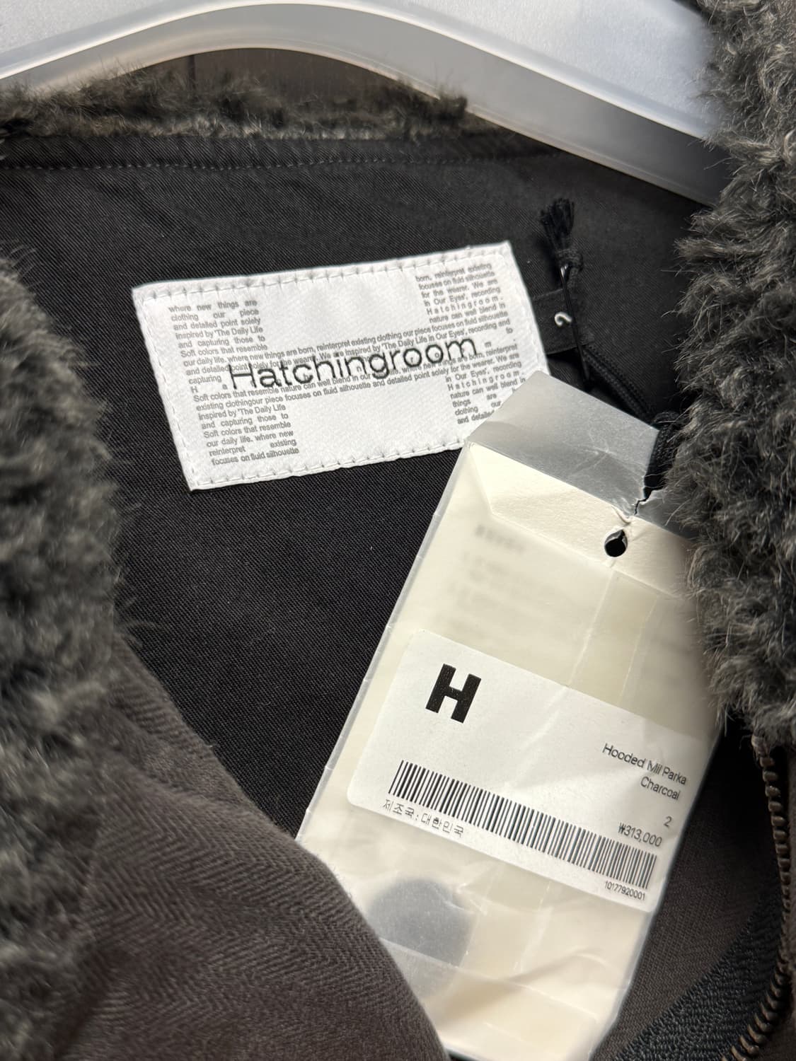 해칭룸 후디드 밀파카 차콜 2 상품이미지4