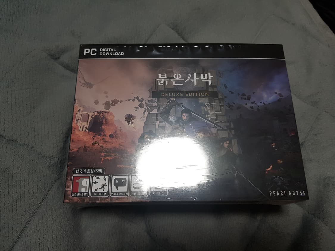 PC 붉은사막 디럭스 에디션 코드X 상품이미지2